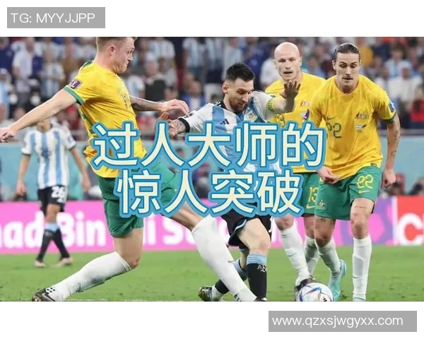 实况足球明星生日盛典回顾与未来展望的精彩瞬间